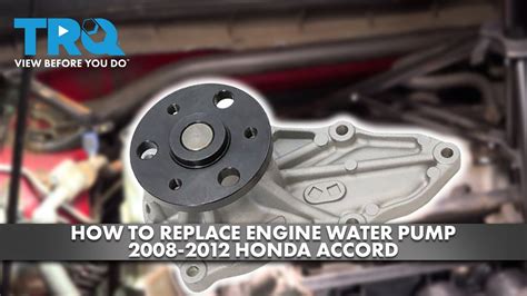 How to Replace Engine Water Pump 2008